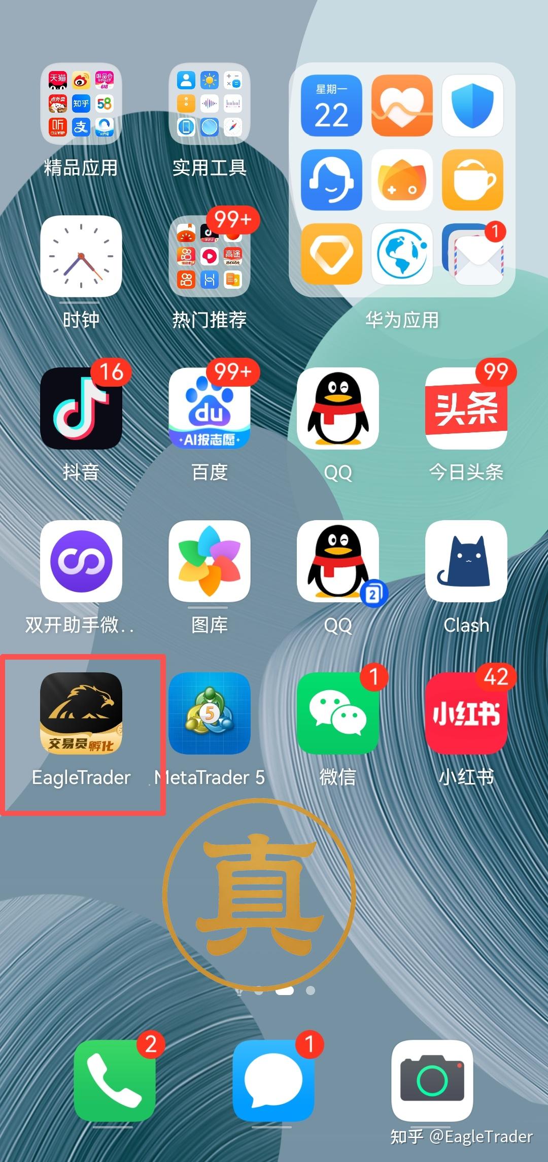 �ֻ��ƽ������������